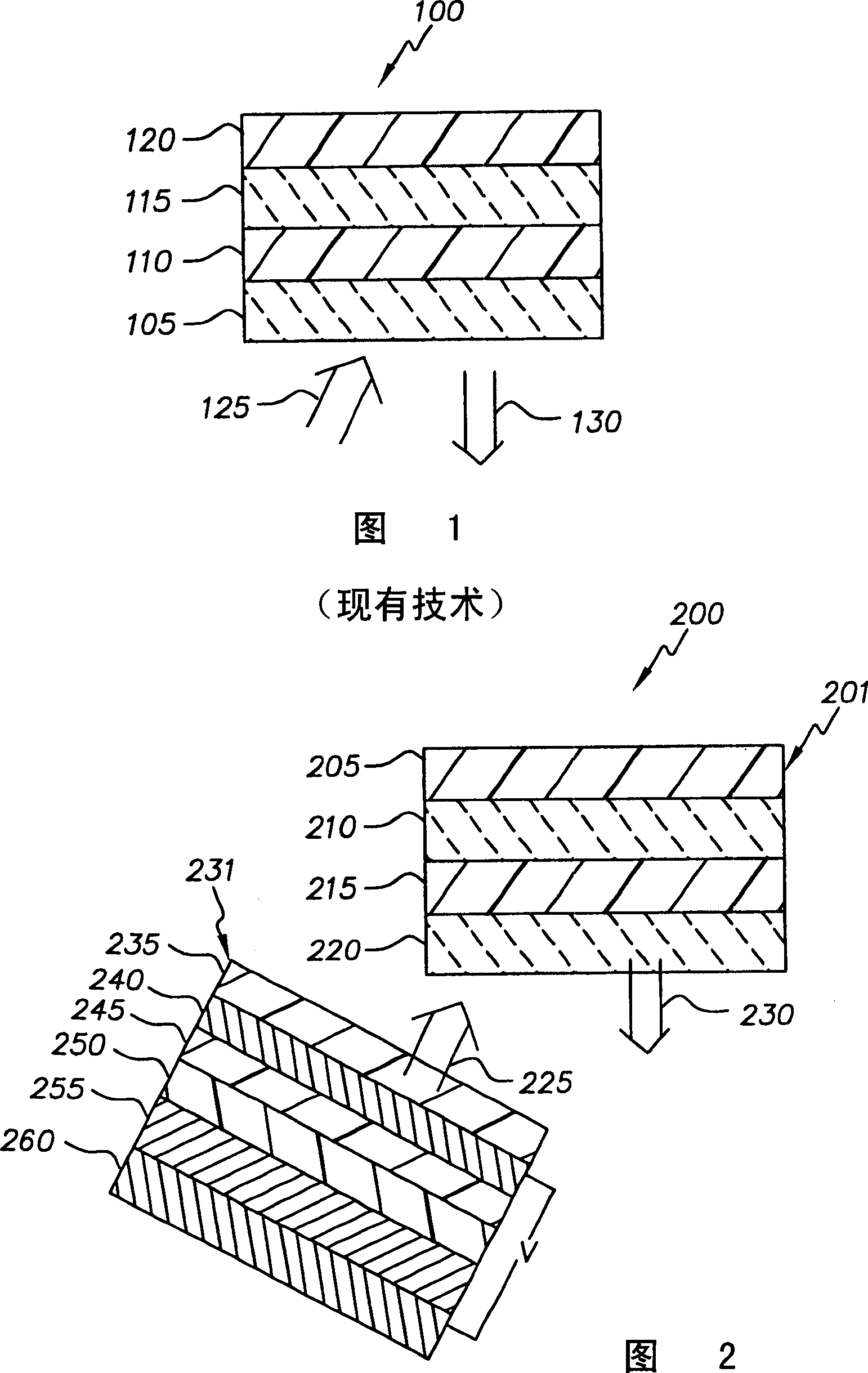 Incoherent light-emitting device for driving vertical laser cavity