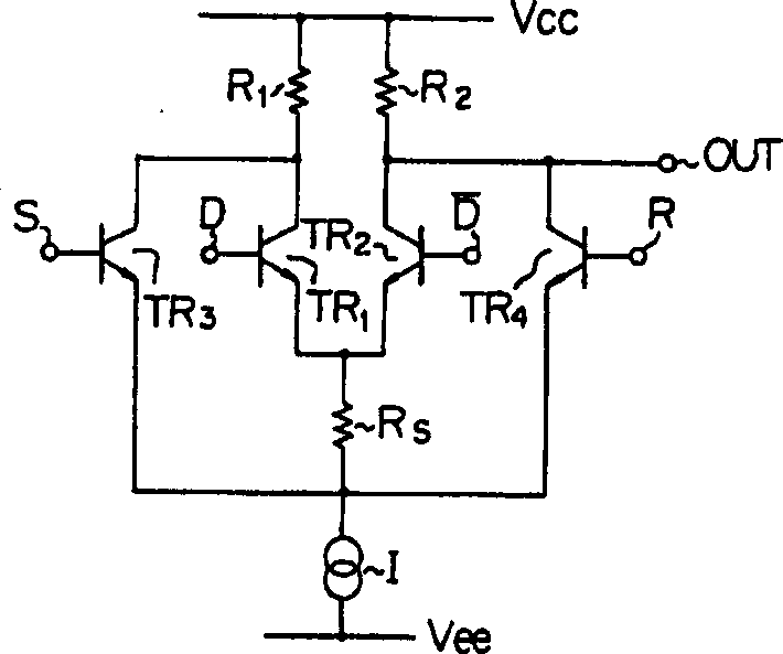 Emitter coupled logic circuit having data heavy dnty function