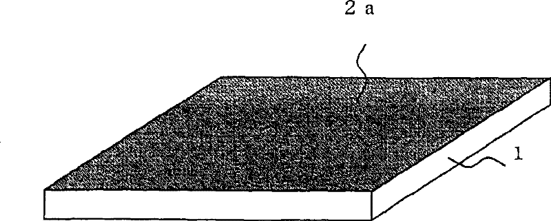 Aldehyde capture agent and construction material using the same