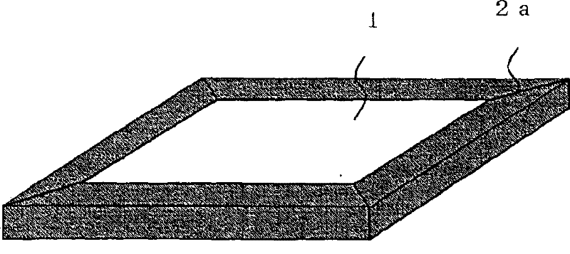 Aldehyde capture agent and construction material using the same