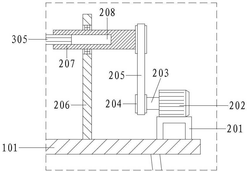 A combined drug mixing device with a drug-liquid proportioning structure