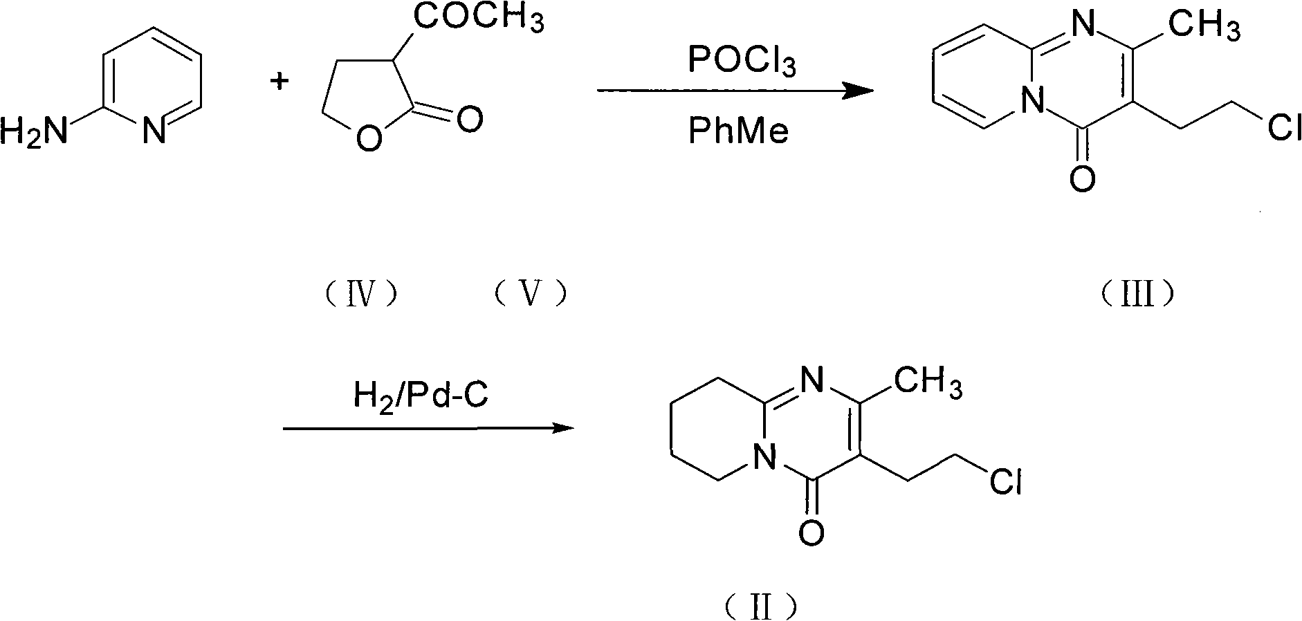 Method for preparing 3-(2-chloroethyl)-2-methyl-4H- naphthyridine[1,2-a]pyrimidine-4-ketone
