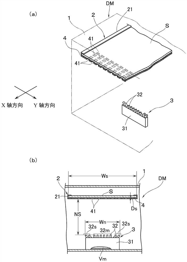 Vacuum deposition device