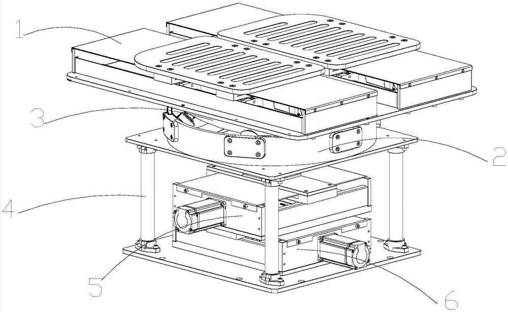 Balance training instrument