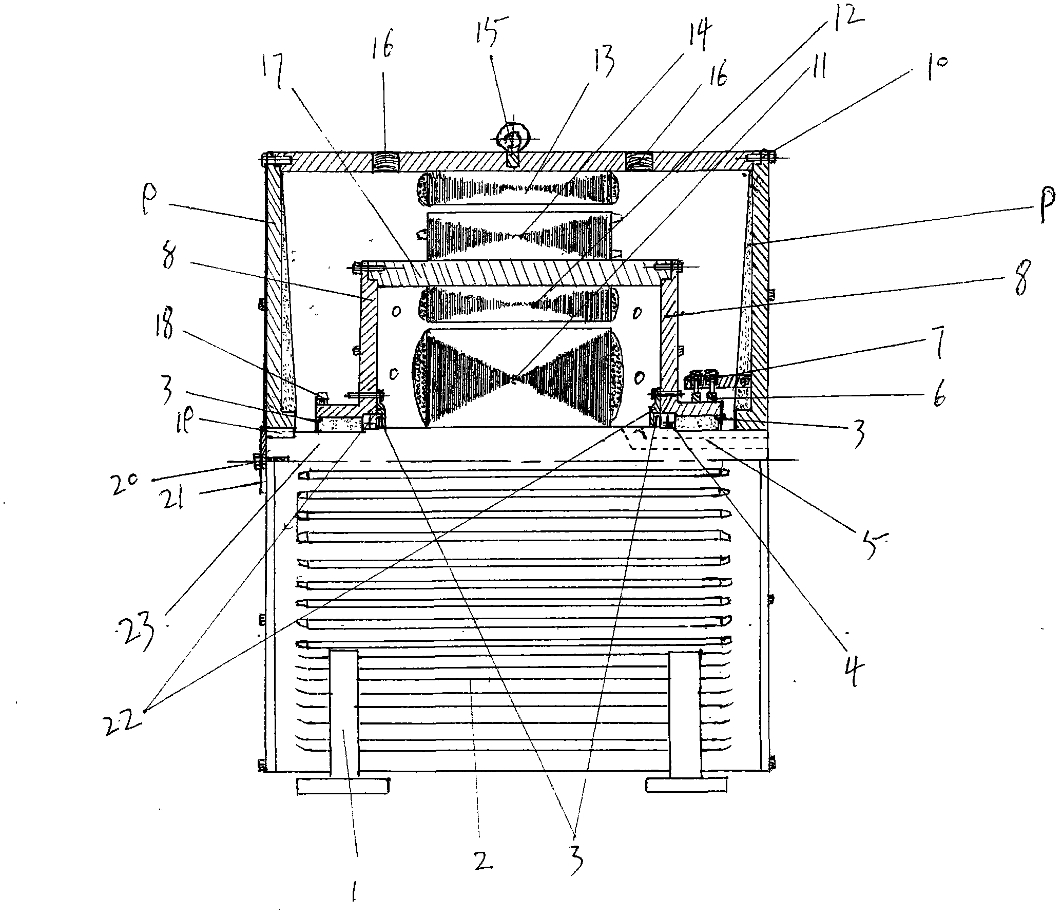 Electrical energy copy increment technology