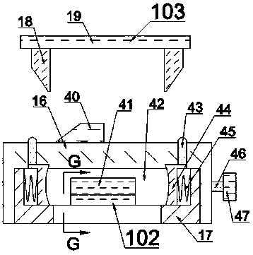 Medical injector outer barrel scale printing device