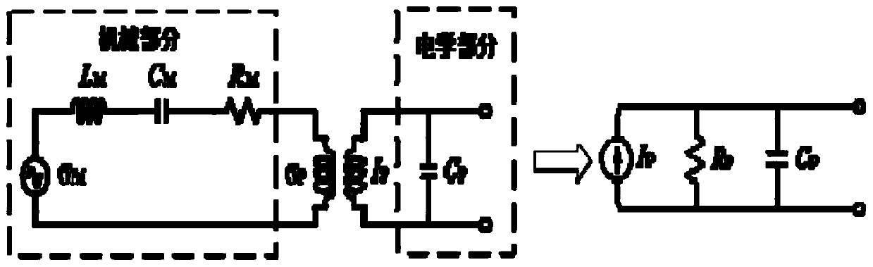 Self-adaptive piezoelectric energy collection interface circuit