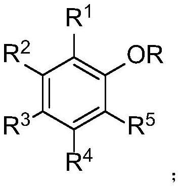 Selective ether bond breaking method of aryl alkyl ether