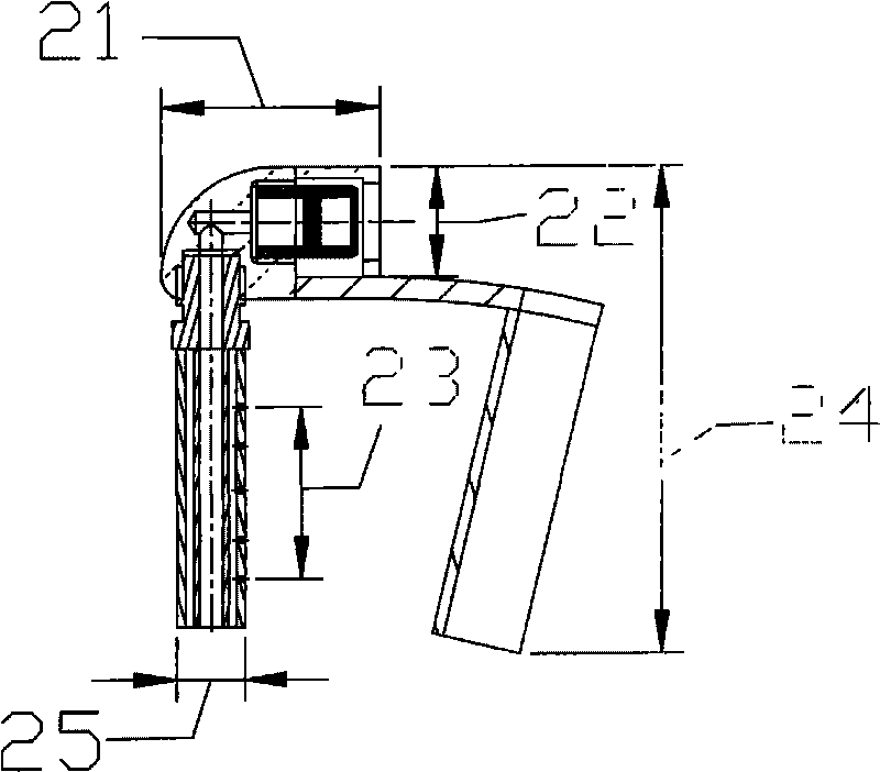 Integrated burner with back step precombustion stage and V-groove main combustion stage