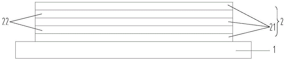 Preparation method of carbon fiber solar panel and carbon fiber solar panel thereof