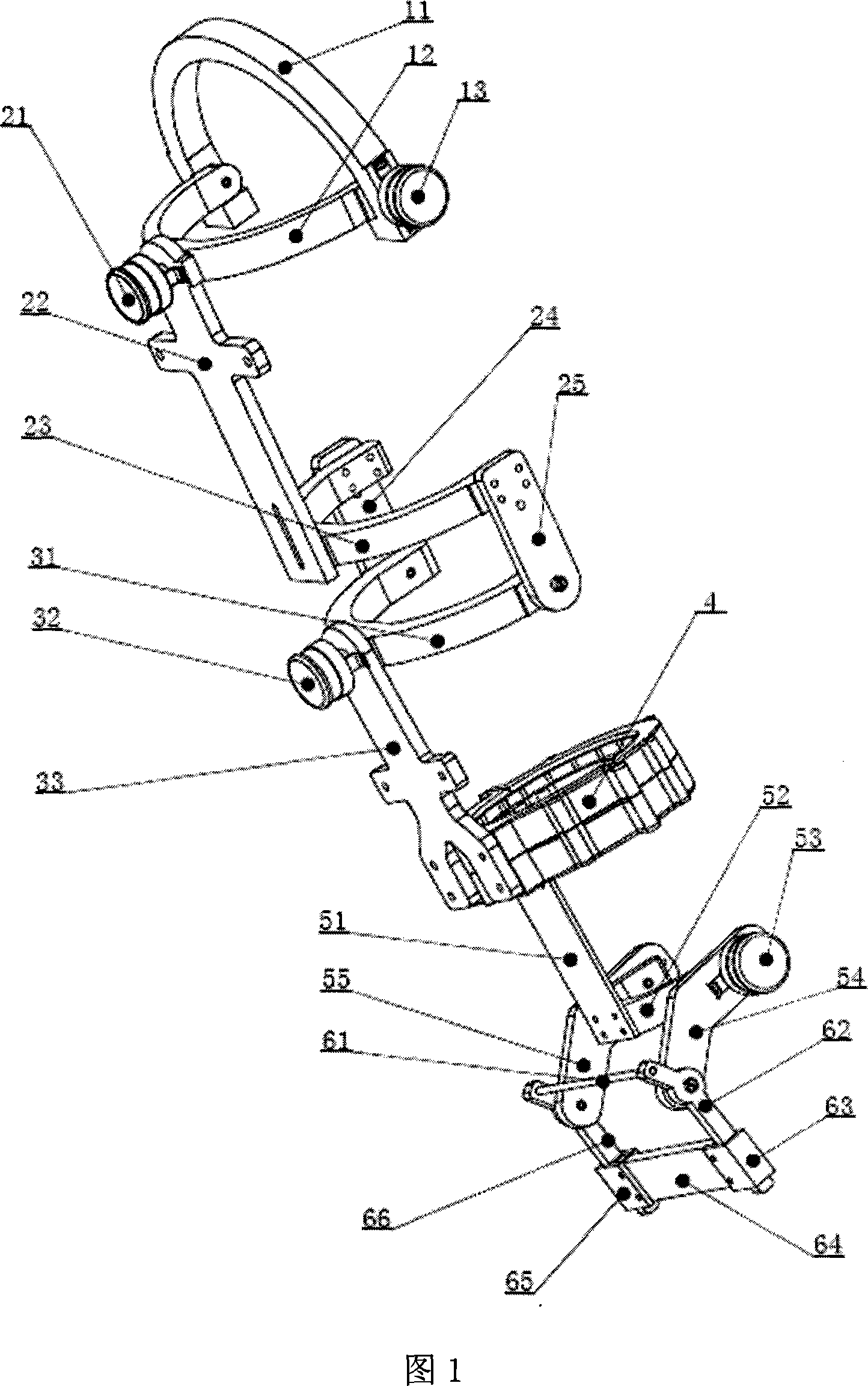 Wearing type upper limb recovery training robot device