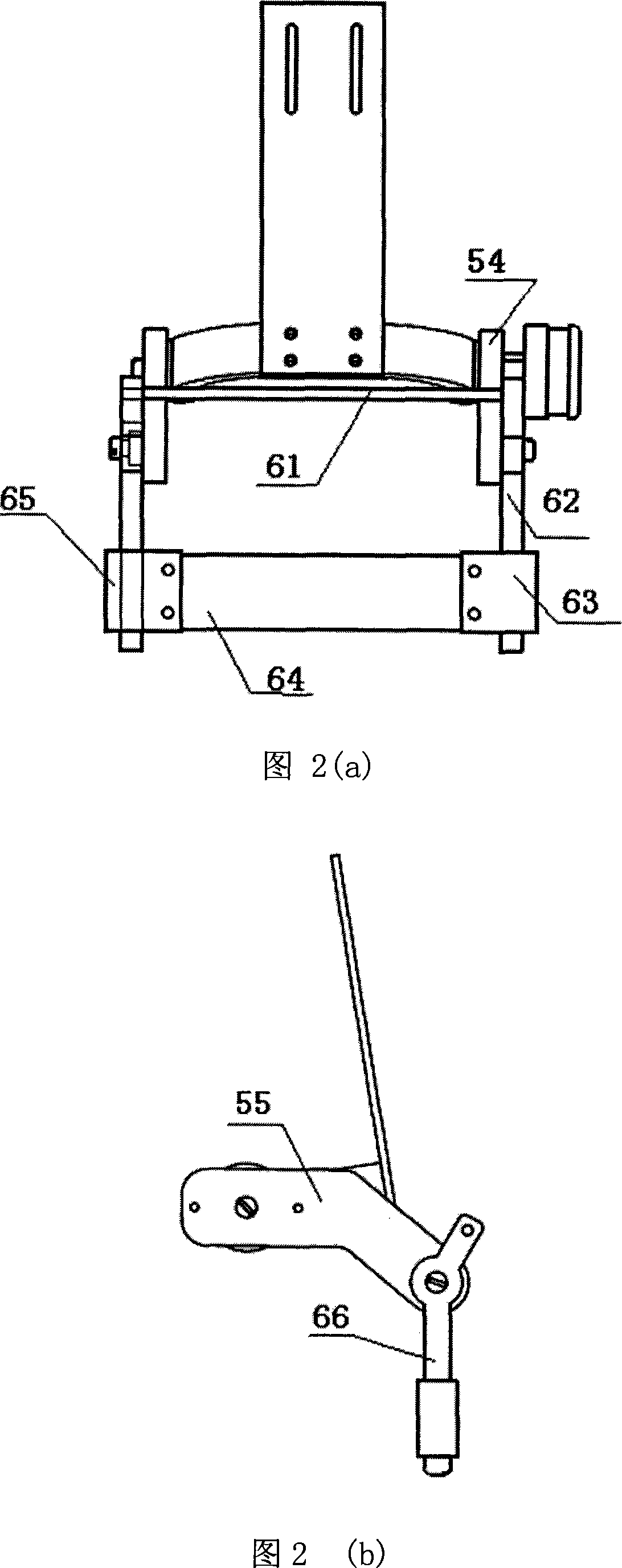 Wearing type upper limb recovery training robot device