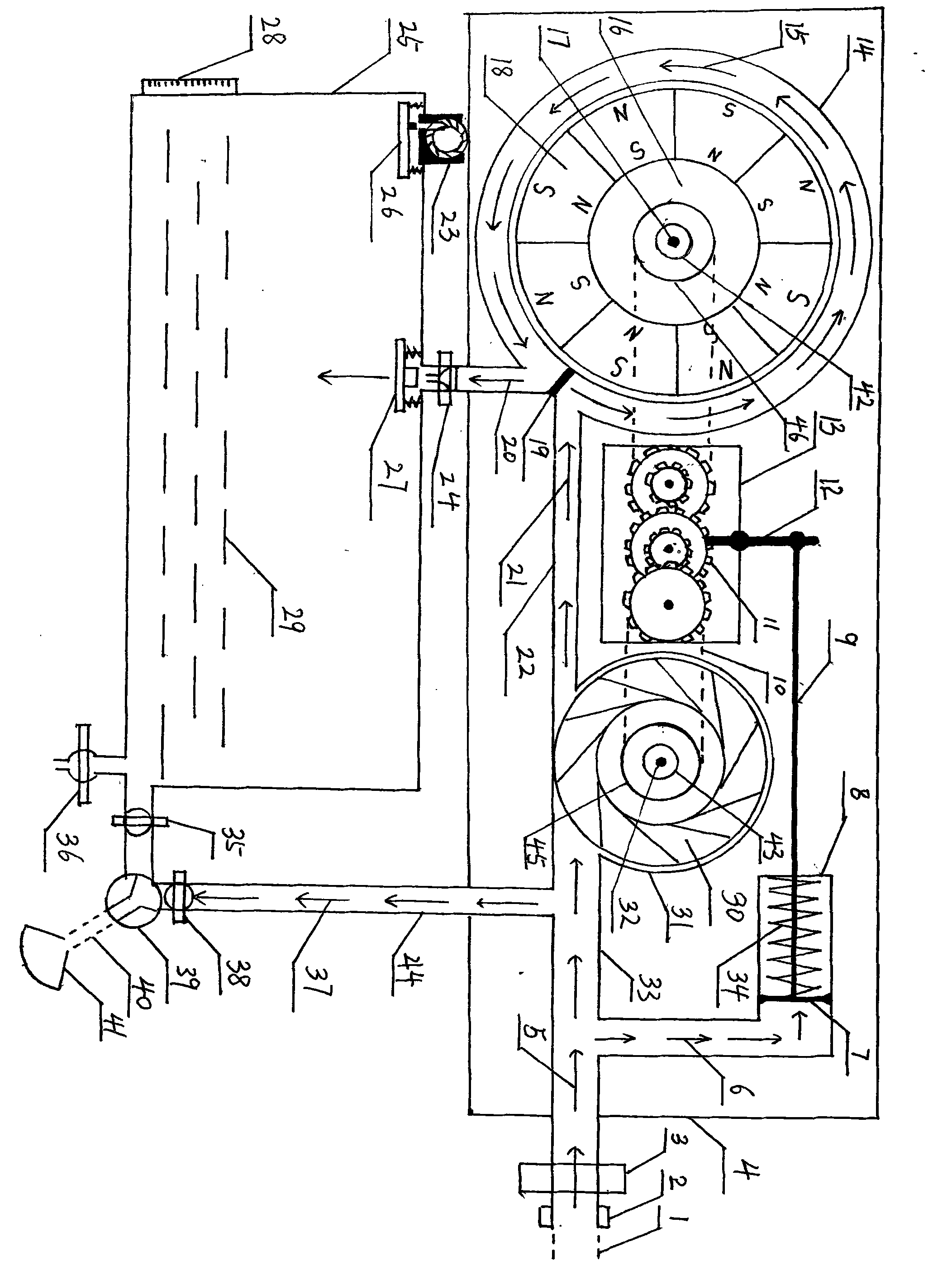 Water heater utilizing pressure of running water