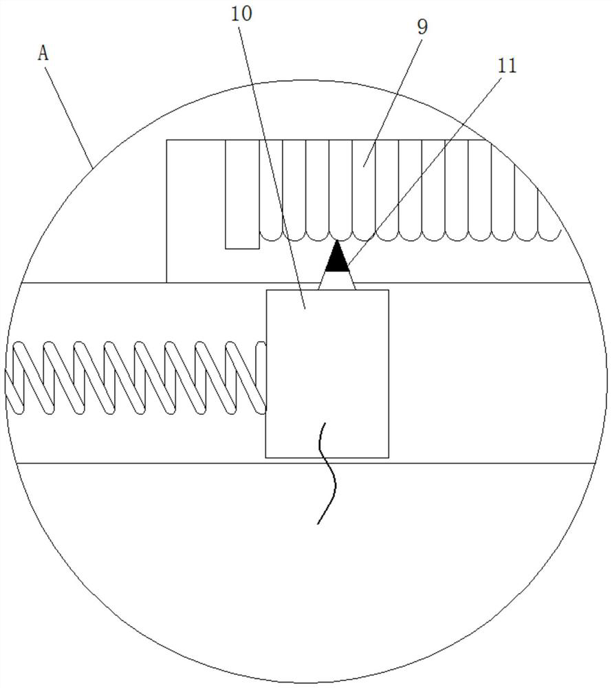 A walking machine capable of preventing excessive rotation and being capable of self-locking