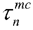 Axial induced velocity calculation method of rotor system inducing flow field based on finite state