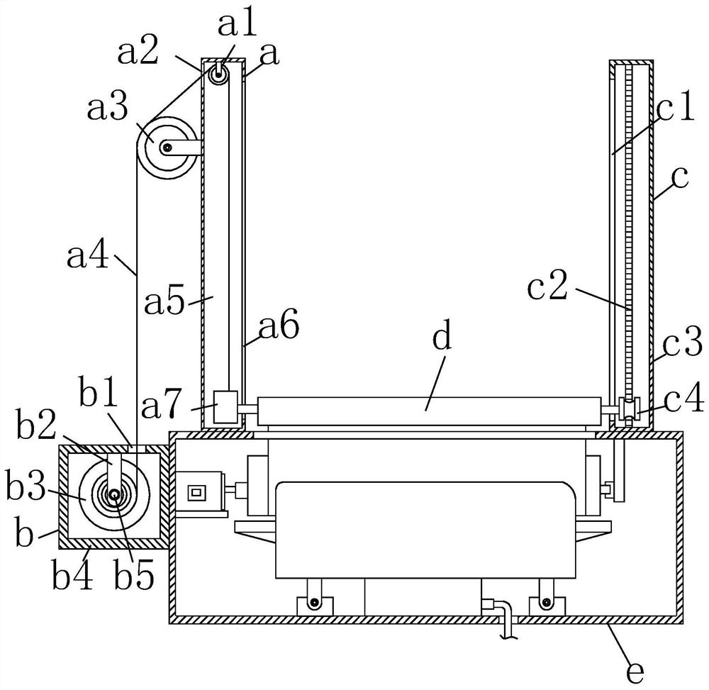 An anti-freezing device for air-conditioning refrigeration panels with automatic extrusion and drainage functions