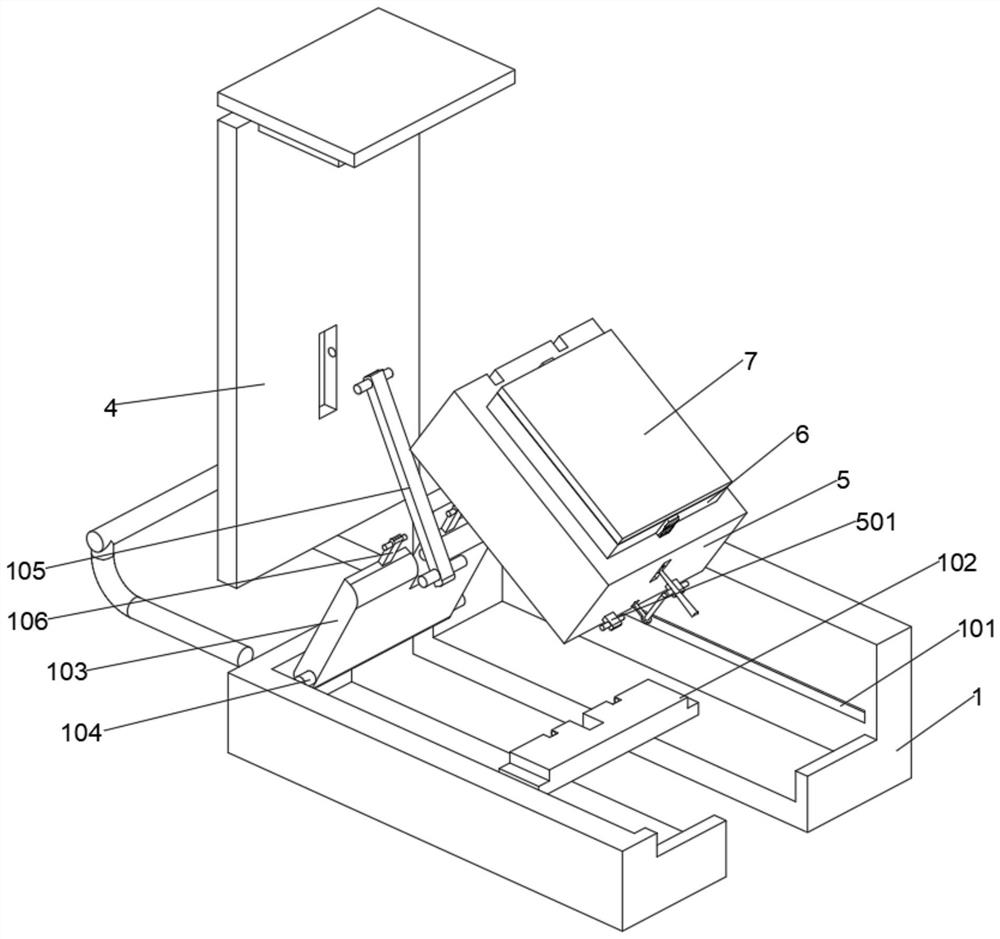 Drainage type food safety detector