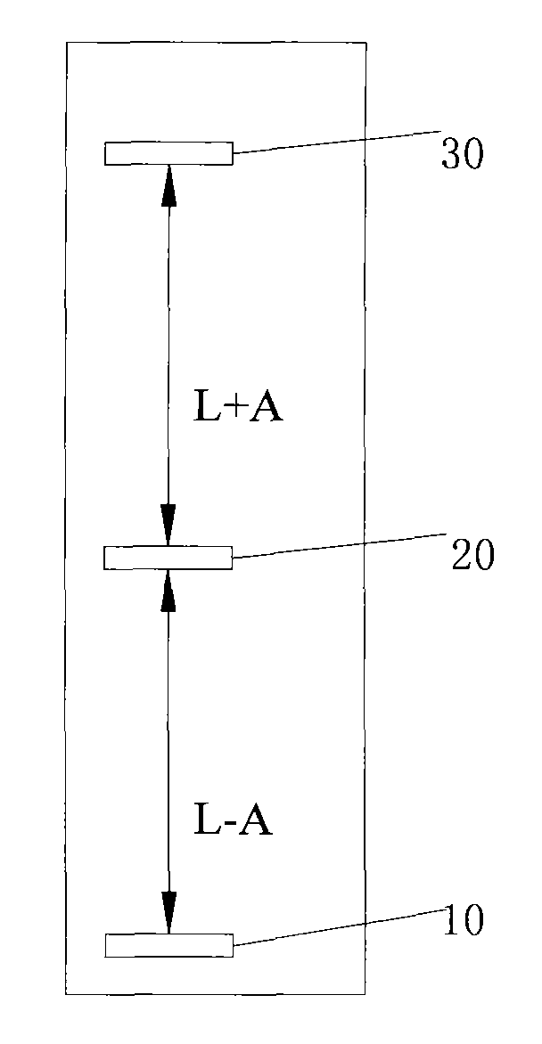 Method and device for calibrating zero position output value of sensitive shaft of tilt angle sensor