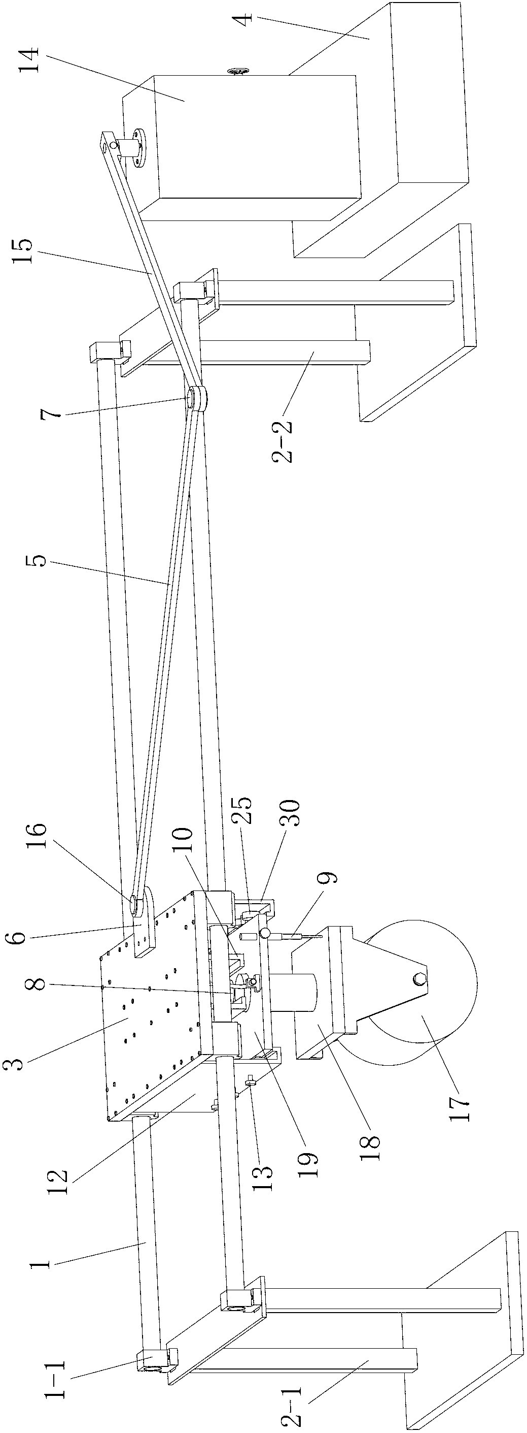 Bituminous pavement rolling analyzer