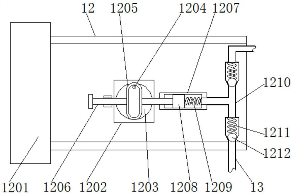 Spraying instrument special for waterproof heat-preservation outer wall coating