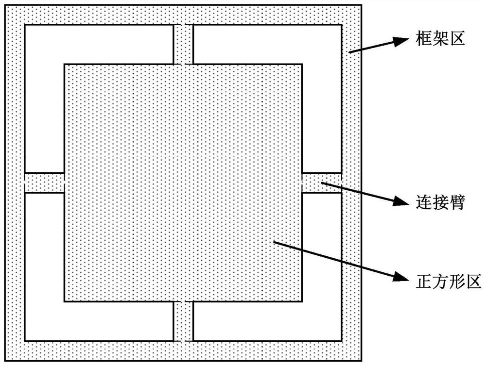 Invisible bullet-proof material as well as preparation method and application thereof