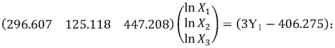 Gracilaria agar production method based on mathematical model