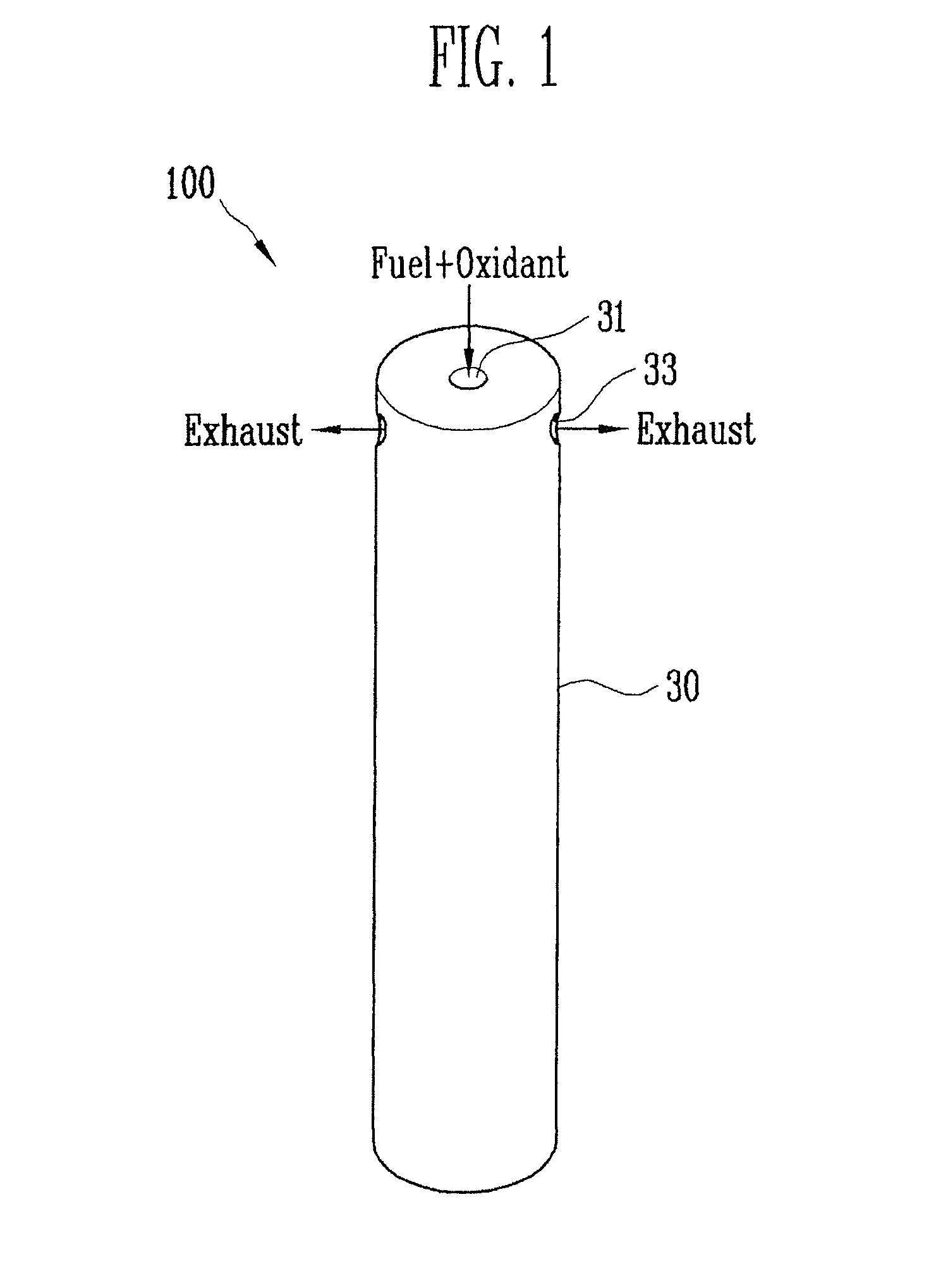 Catalytic combustor and fuel reformer having the same