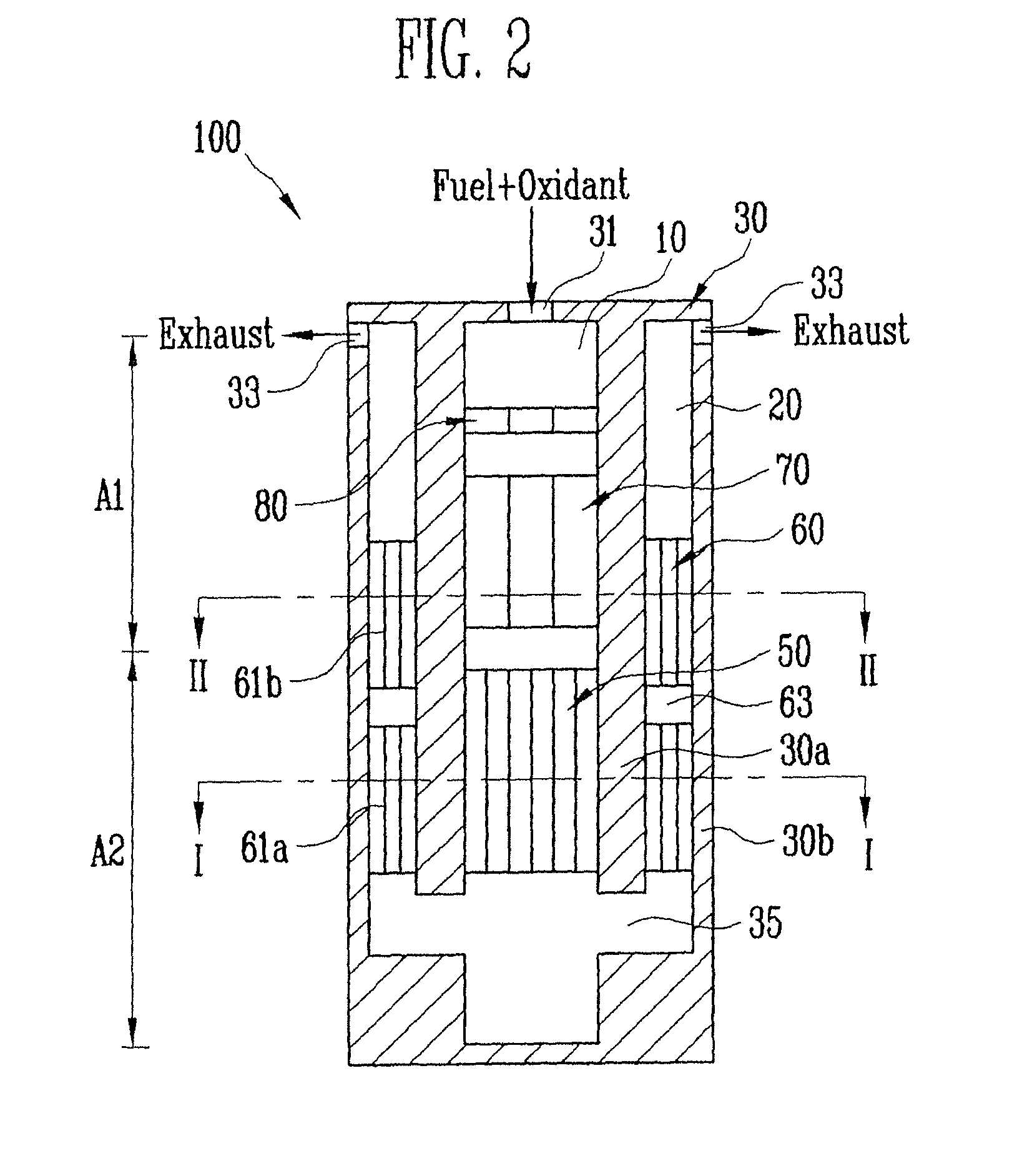 Catalytic combustor and fuel reformer having the same