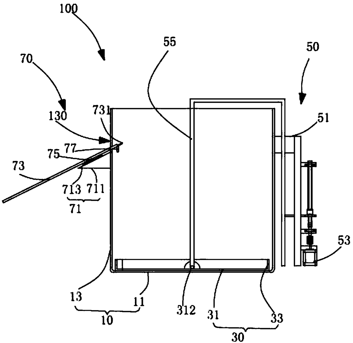 Magnetic grinding device