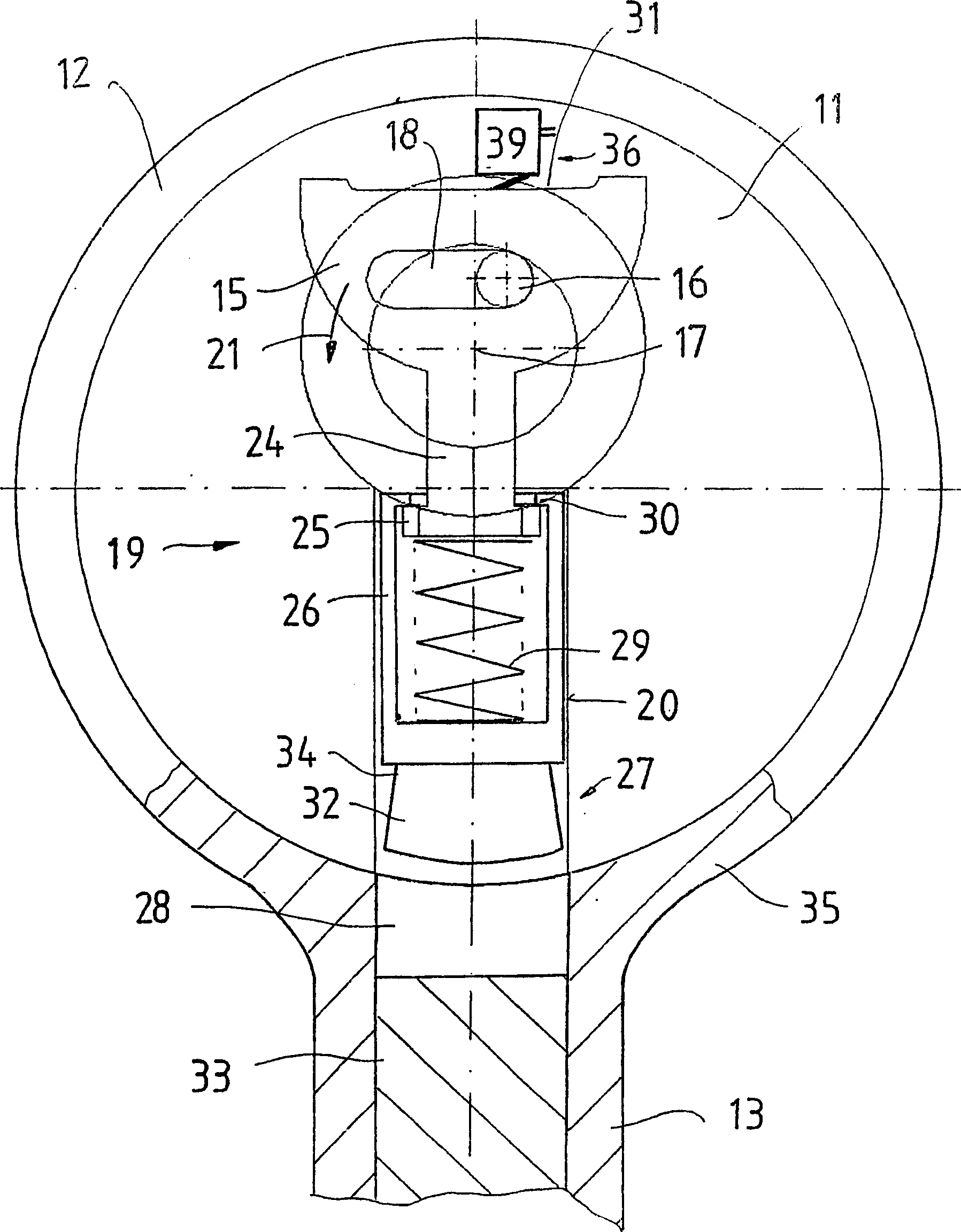 Electromechanical lock cylinder