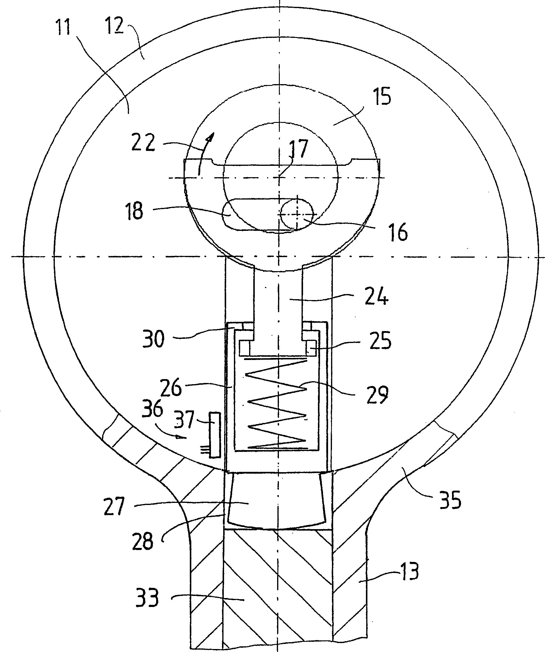 Electromechanical lock cylinder