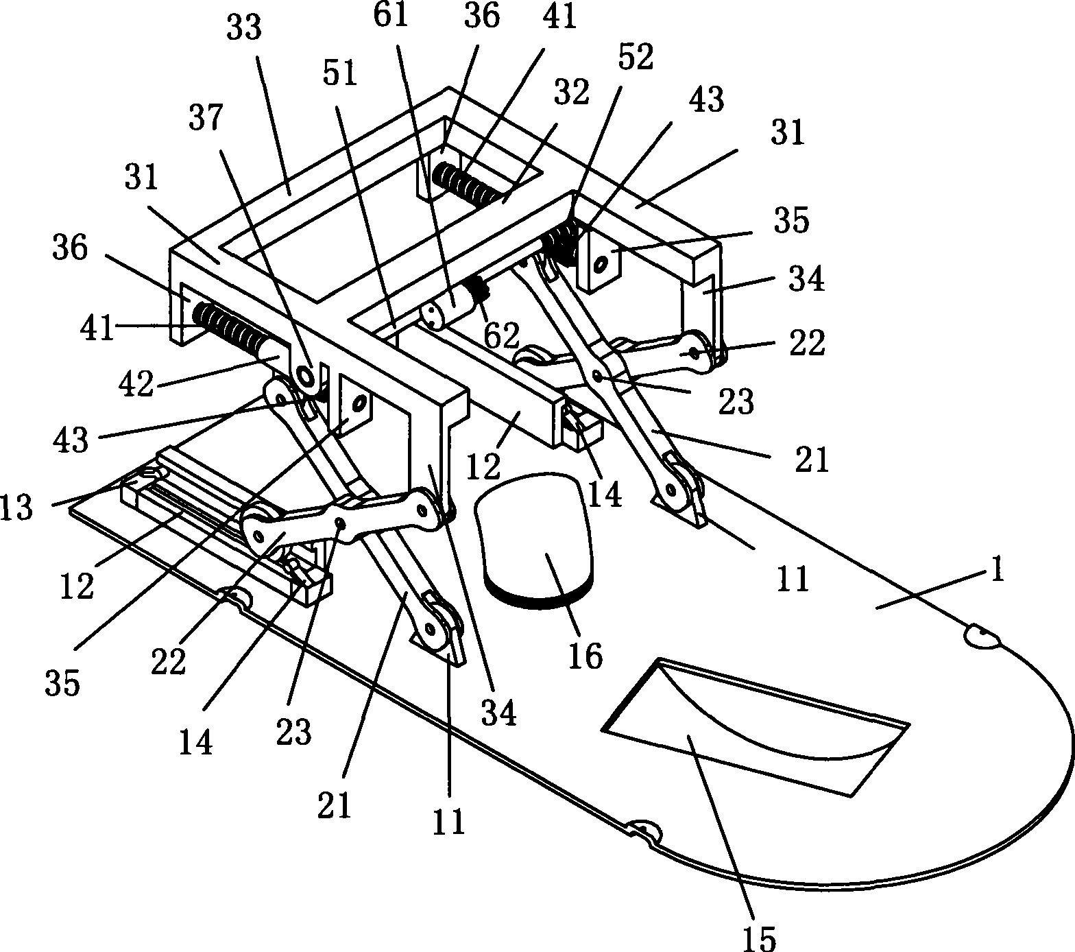 Elevating gear of water closet