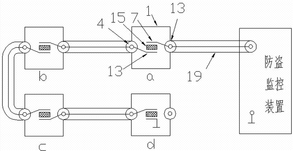 Transformer damage proof anti-theft remote monitoring device