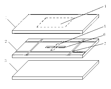 Broadband microstrip antenna restraining surface waves