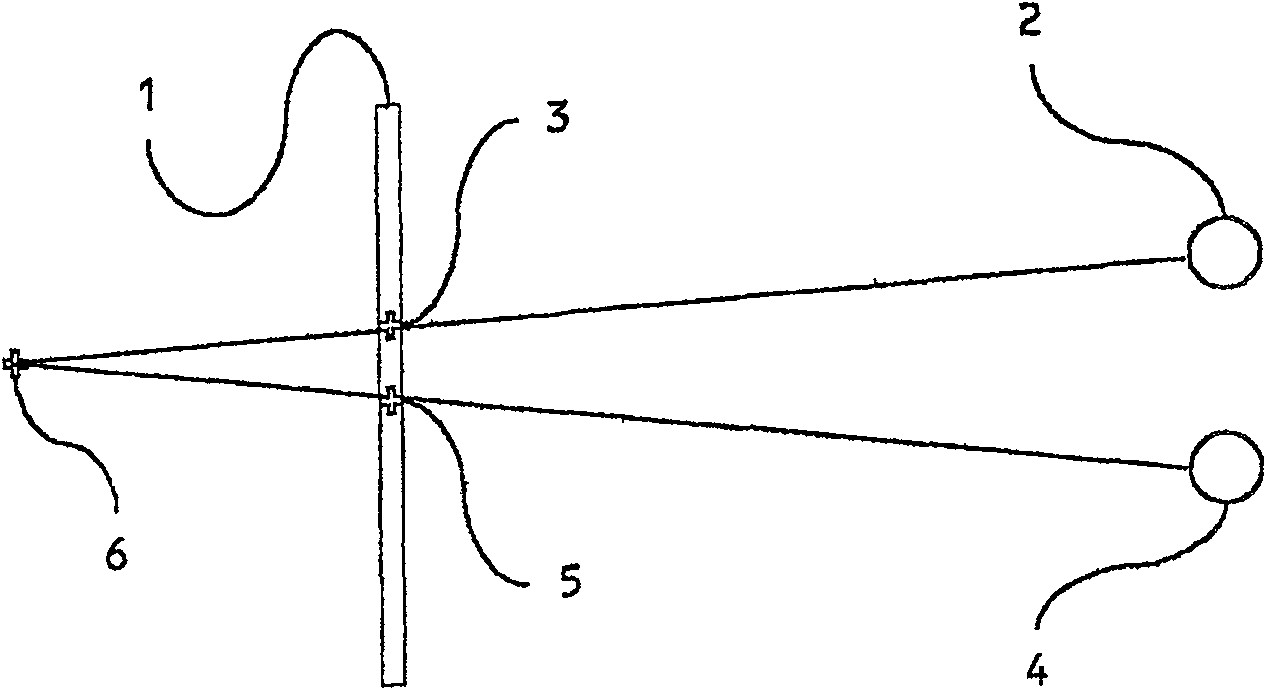 Directional display apparatus