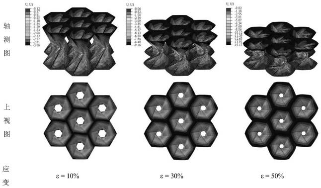 Double-layer spinning origami honeycomb interlayer energy-absorbing material and preparation method thereof