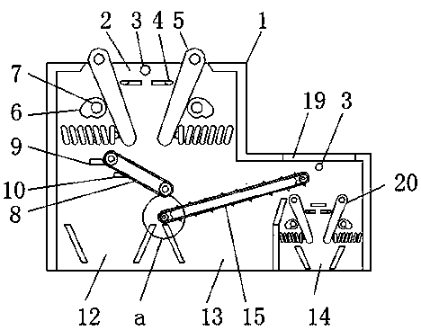 Environment-friendly construction waste screening device