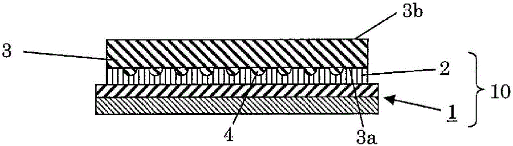 Underfill adhesive film, underfill adhesive film with integrated backgrinding tape, underfill adhesive film with integrated dicing tape, and semiconductor device