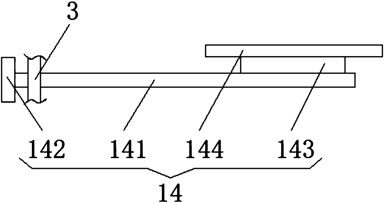 Feed granulating machine capable of granulating mixed feed