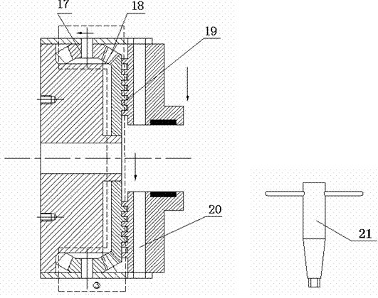 Speed regulation asynchronous magnetic coupler with adjustable radial air gap