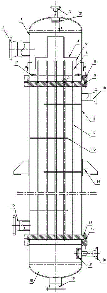 Vertical tube type falling-film evaporator