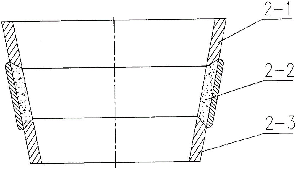 High-strength aeration cone