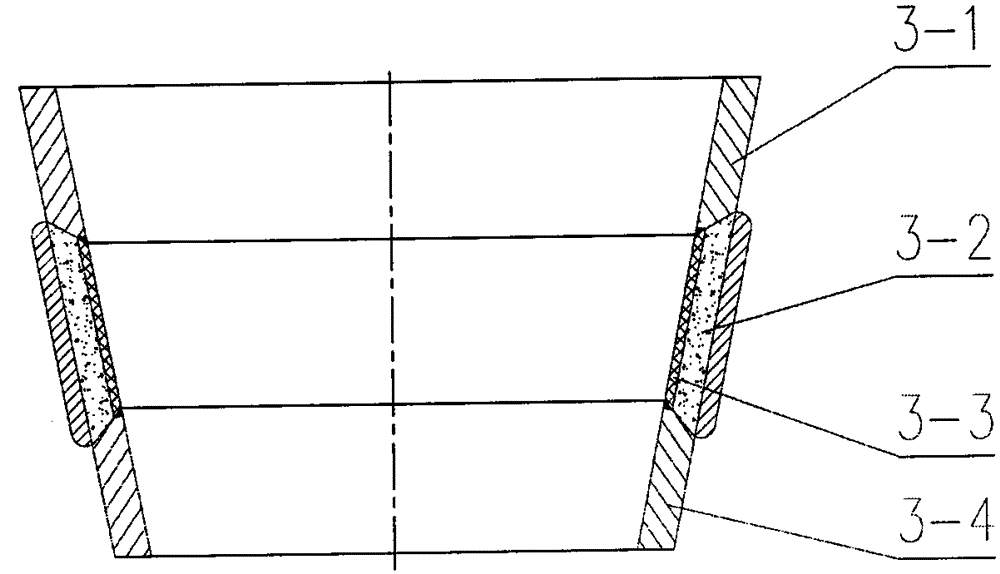 High-strength aeration cone