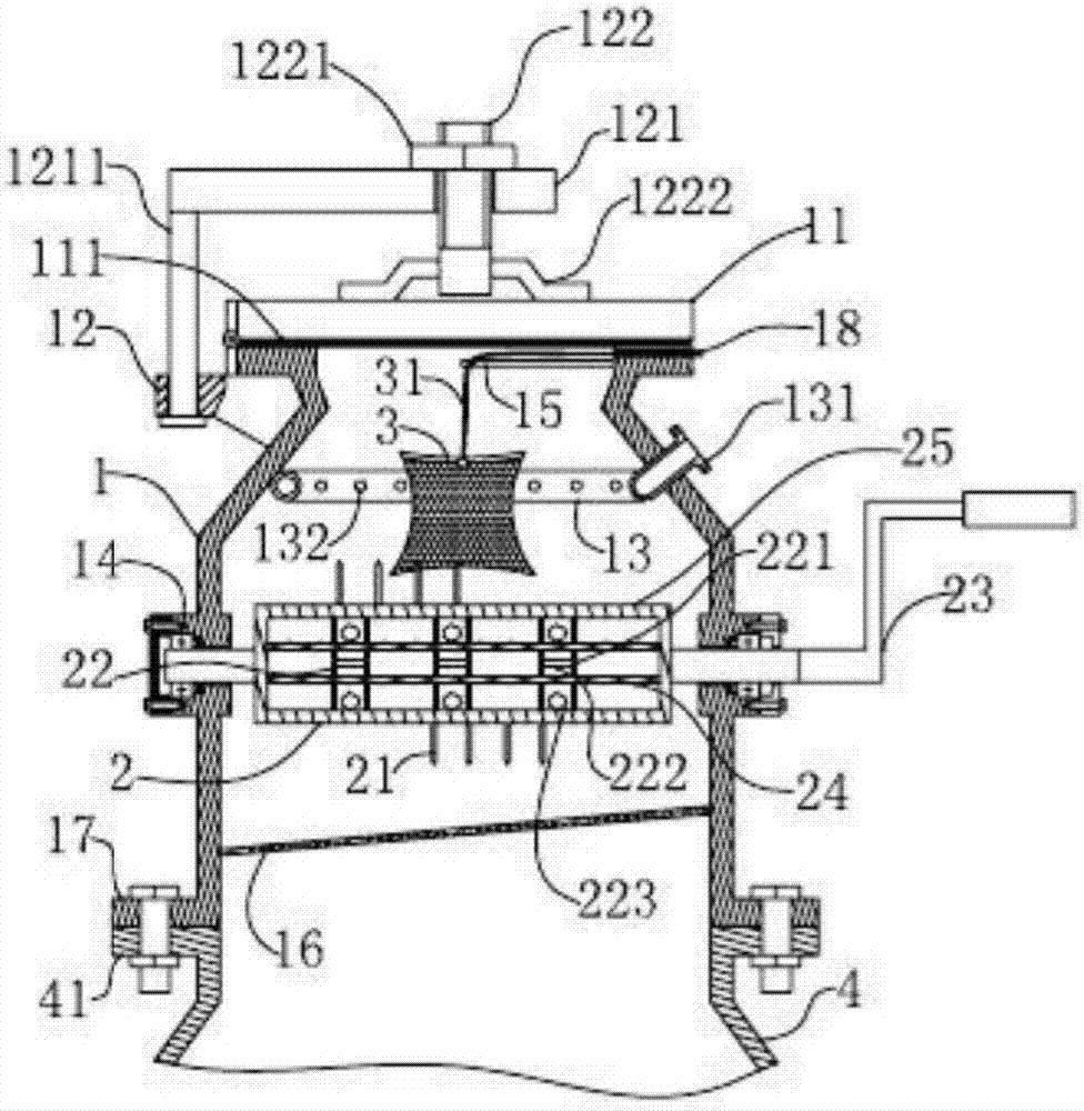 A mobile solid hazardous chemical filling device