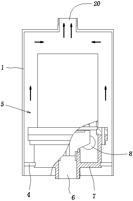 Built-in pump body-type integrated fountain