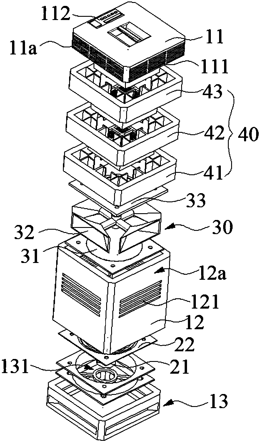 Air purifier