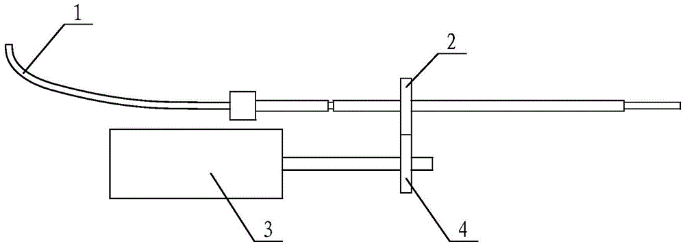 Separable endoscope