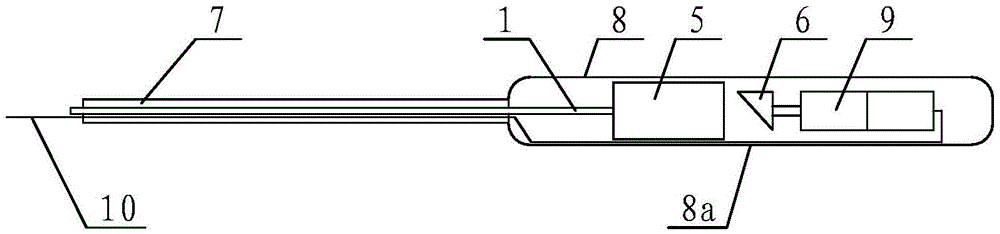 Separable endoscope