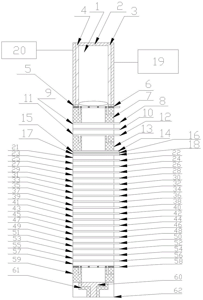 Ion migration and generation device and control method thereof