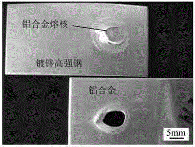 Intermediate frequency spot welding method for aluminum alloy and zinc-plated high-strength steel dissimilar material